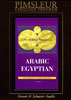 Arabic Egyptian (Compact)